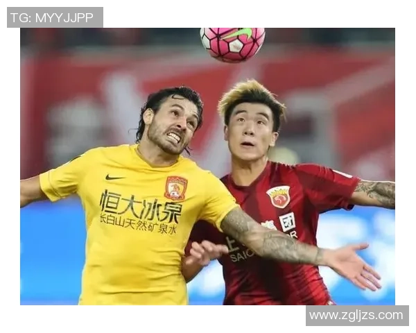 上港与恒大激战在即足彩分析与投注建议全攻略