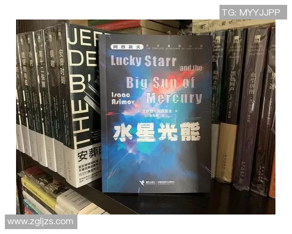 伊萨克的传奇旅程探索他在历史与文化中的深远影响与意义