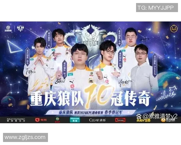 国际米兰与里昂决赛对决谁将捧起荣耀奖杯的传奇之战