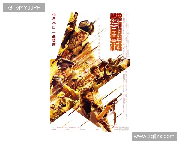 川崎与鹿岛激战正酣精彩直播尽在眼前不容错过