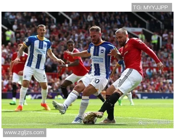 布赖顿与曼联对决前瞻分析及比赛结果预测探讨