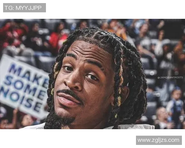 贾莫兰特JaMorant