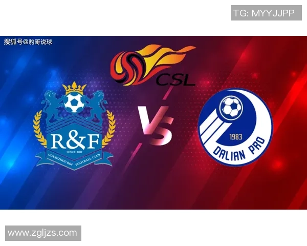 重庆与广州富力比赛前瞻分析及胜负预测展望