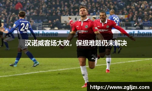 必威手机最新版本