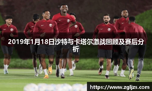 必威手机最新版本