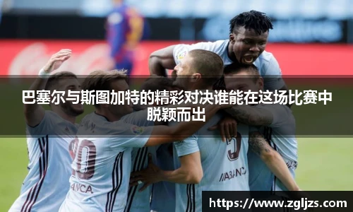 必威手机最新版本