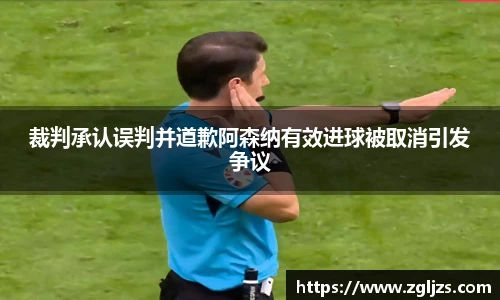 必威手机最新版本