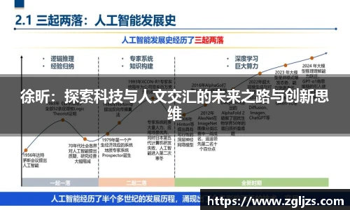 必威手机最新版本