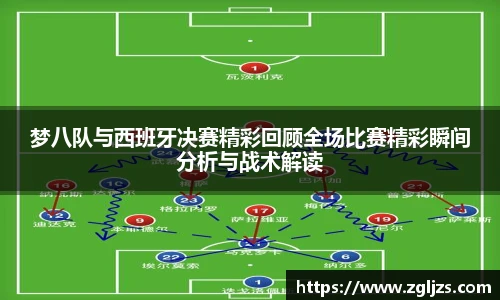 必威手机最新版本