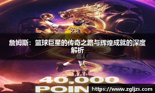 必威app下载