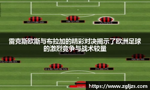 必威在线登录