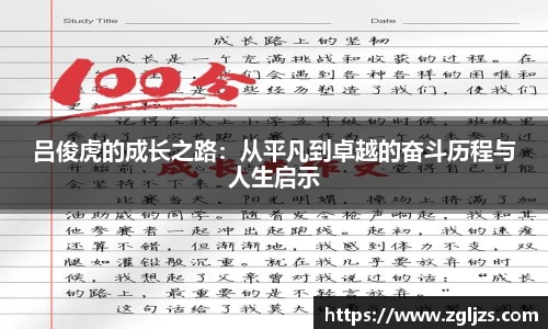 必威在线登录