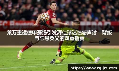 必威入口